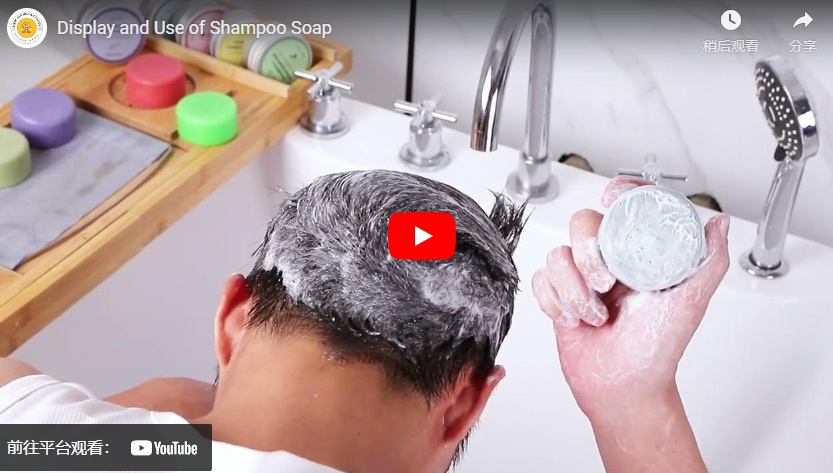 Anzeige und Verwendung von Shampoo-Seife