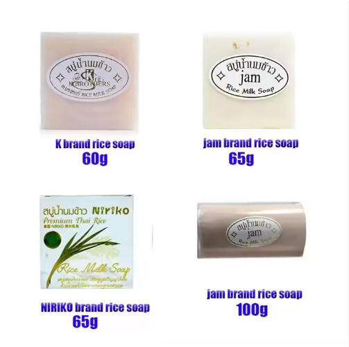 Kojic-Reis-Milch-Seife Mit Eigenmarke