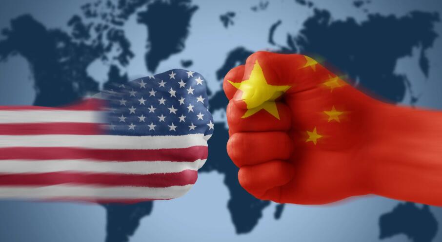 2025 China - U.S.  Stockholm Wirtschafts- und Handelsgespräche gemeinsame Erklärung abgegeben