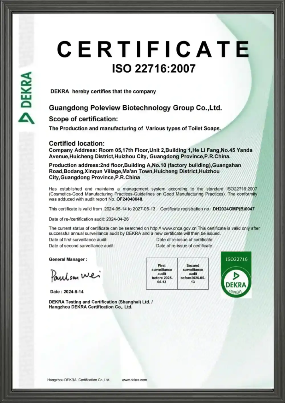 ISO 22716 ISO 22716
