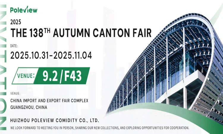 Die 137. Frühjahrsmesse Canton Fair 2025